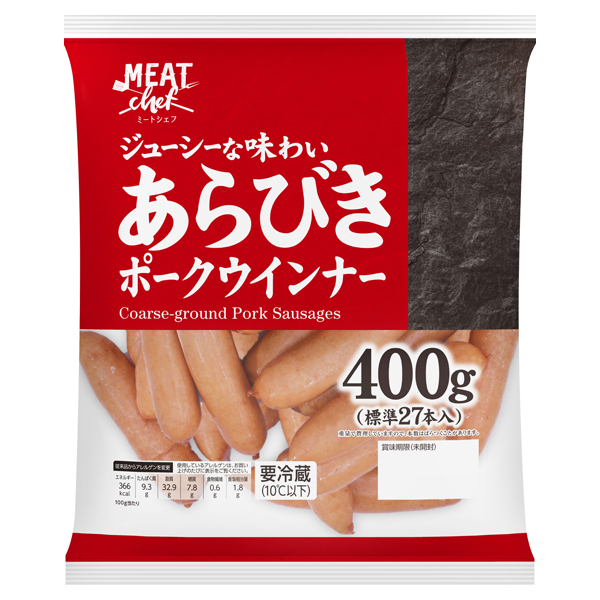 ミートシェフ あらびきポークウインナー(大容量) 商品画像 (メイン)