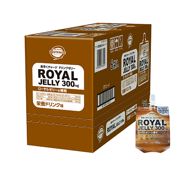 ドリンクゼリー ローヤルゼリー300栄養ドリンク味<ボール販売>