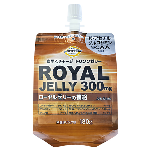 ドリンクゼリー ローヤルゼリー300栄養ドリンク味