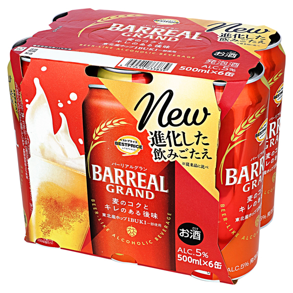 バーリアルグラン<6缶パック>