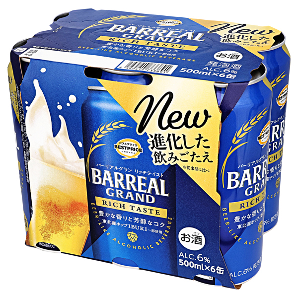 バーリアルグラン リッチテイスト<6缶パック>