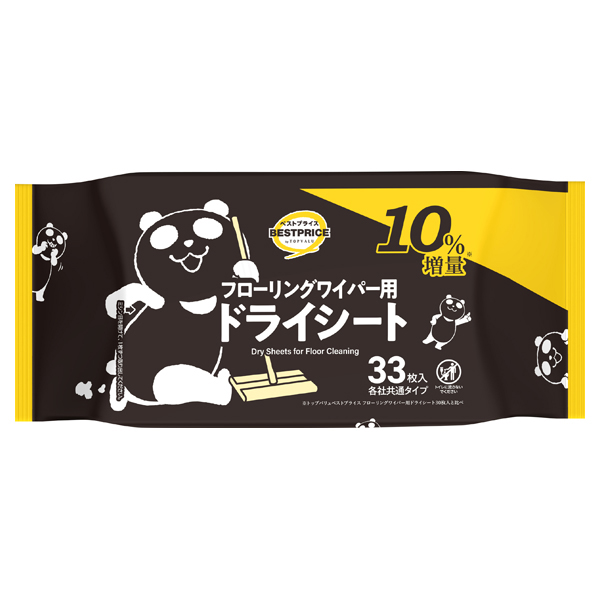 ブラックパンダ フローリングワイパー用ドライシート