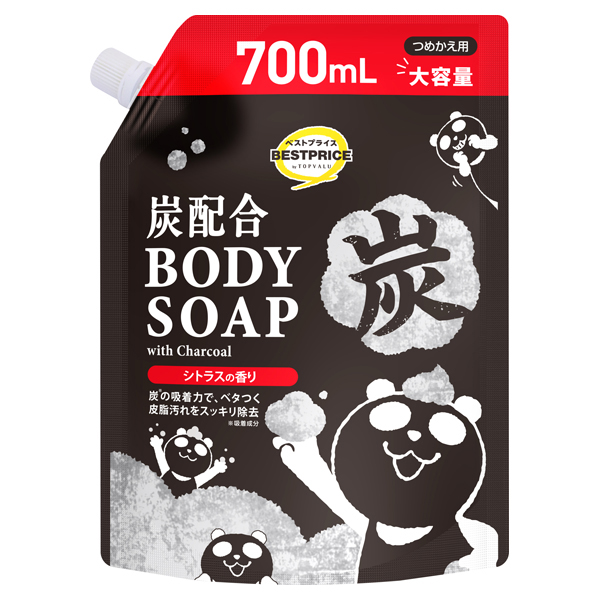 ブラックパンダ 炭配合ボディソープ