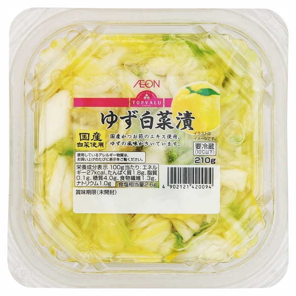 ゆず白菜漬 イオンのプライベートブランド Topvalu トップバリュ イオンのプライベートブランド Topvalu トップバリュ