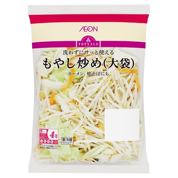 もやし炒め(大袋)_ダイエー 商品画像 (メイン)