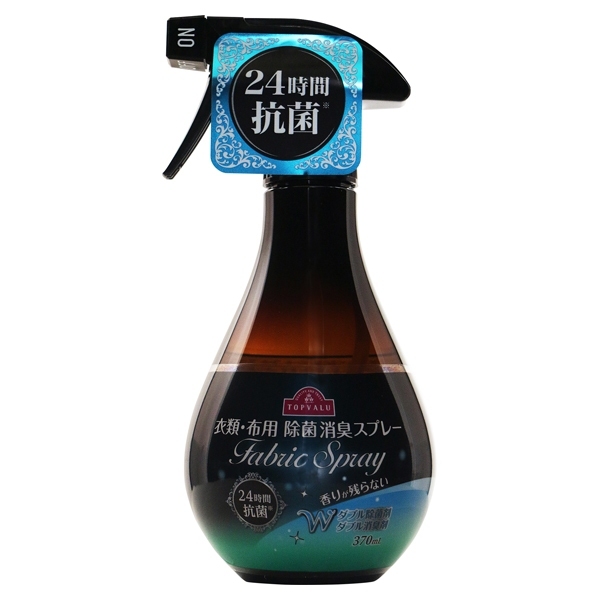 衣類 布用 除菌 消臭スプレー Fabric Spray 香りが残らない イオンのプライベートブランド Topvalu トップバリュ イオンのプライベートブランド Topvalu トップバリュ