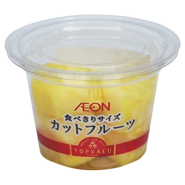 食べきりサイズ カットフルーツ イオンのプライベートブランド Topvalu トップバリュ イオンのプライベートブランド Topvalu トップバリュ