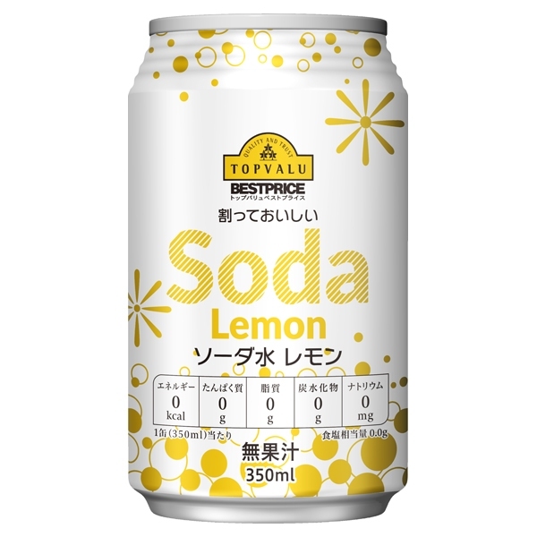 割っておいしい Soda Lemon ソーダ水 レモン イオンのプライベートブランド Topvalu トップバリュ イオンのプライベートブランド Topvalu トップバリュ
