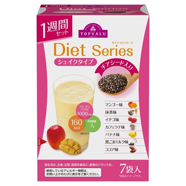 ダイエットシリーズ Diet Series シェイクタイプ 1週間セット