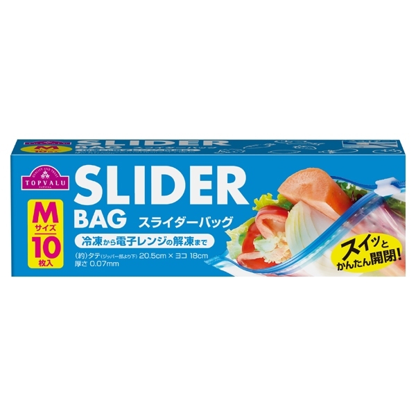 Slider Bag スライダーバッグ Mサイズ イオンのプライベートブランド Topvalu トップバリュ イオンのプライベートブランド Topvalu トップバリュ