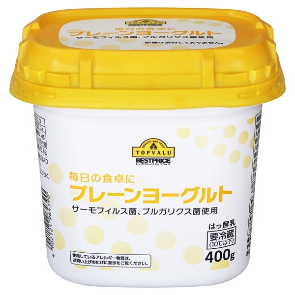 毎日の食卓に プレーンヨーグルト サーモフィルス菌 ブルガリクス菌使用 イオンのプライベートブランド Topvalu トップバリュ イオンのプライベートブランド Topvalu トップバリュ