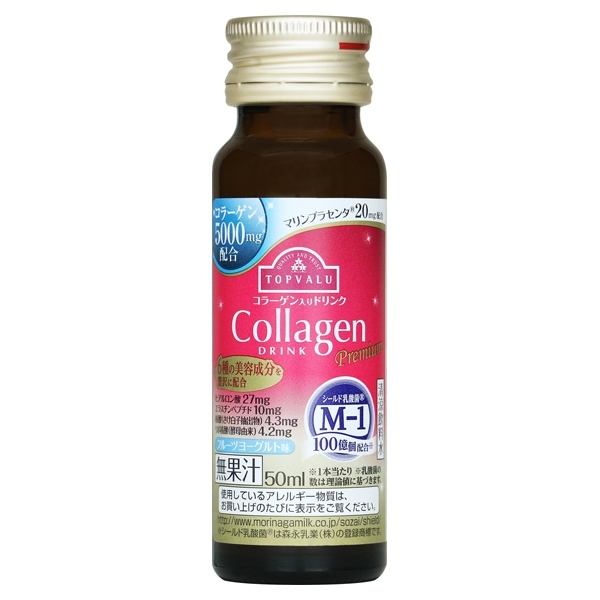 コラーゲン入りドリンク Collagen DRINK Premium
