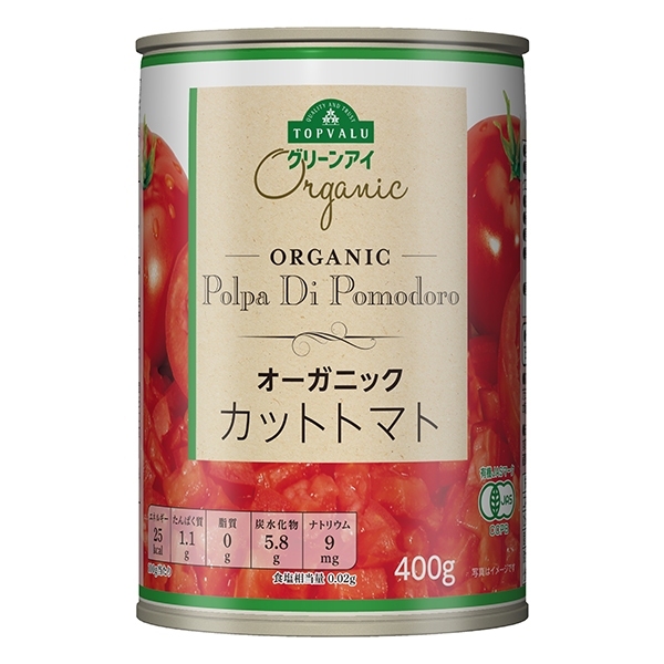 Organic Polpa Di Pomodoro オーガニック カットトマト イオンのプライベートブランド Topvalu トップバリュ イオンのプライベートブランド Topvalu トップバリュ