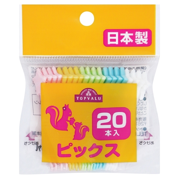 ピックス 商品画像 (メイン)
