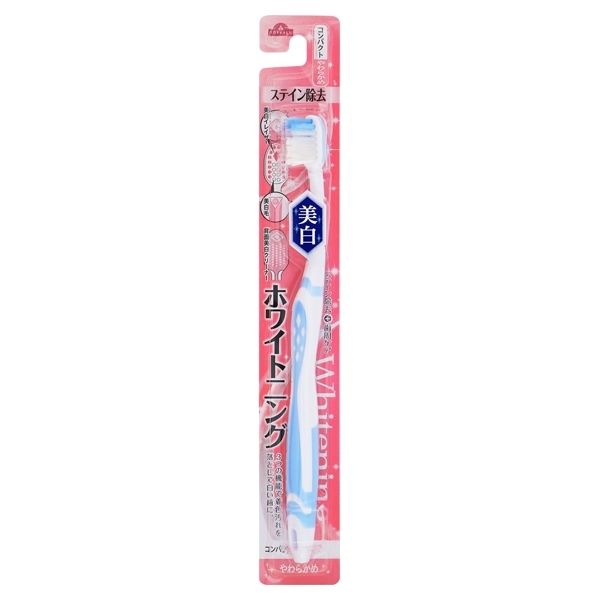 Whitening Toothbrush Soft brush 商品画像 (0)