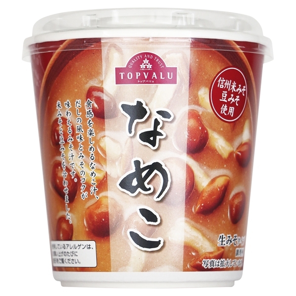 信州米みそ豆みそ使用 なめこ 生みそタイプ 商品画像 (メイン)