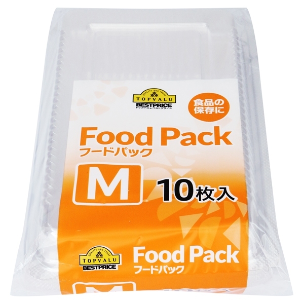 食品の保存に Food Pack 商品画像 (メイン)