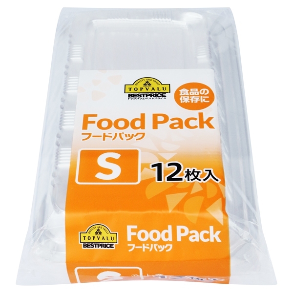 食品の保存に Food Pack 商品画像 (メイン)