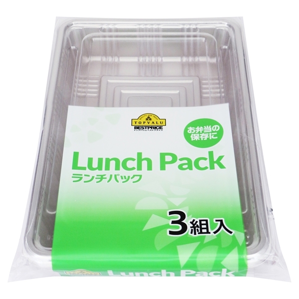 お弁当の保存に Lunch Pack イオンのプライベートブランド Topvalu トップバリュ イオンのプライベートブランド Topvalu トップバリュ