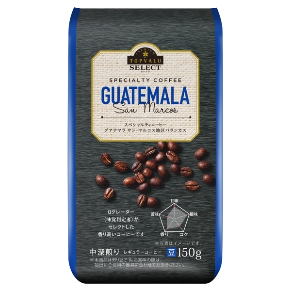 SPECIALTY COFFEE GUATEMALA San Marcos