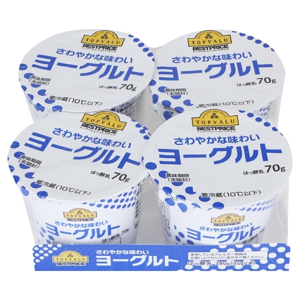 TV BEST PRICE Mild Yogurt 商品画像 (メイン)