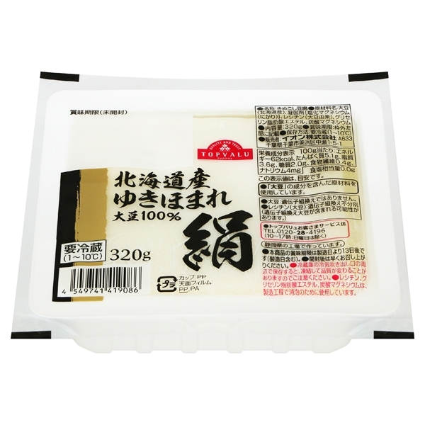 特慧优 使用北海道产雪誉大豆绢豆腐(关东) 商品画像 (メイン)