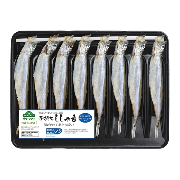 環境にやさしいMSC認証 子持ちししゃも