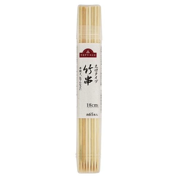 竹串 太口 18cm 商品画像 (メイン)