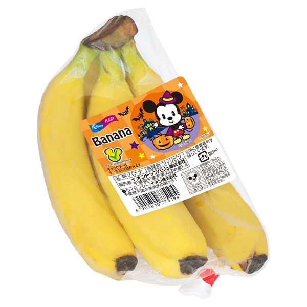 ディズニー バナナ 商品画像 (0)