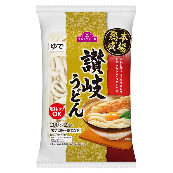 本場熟成 讃岐うどん イオンのプライベートブランド Topvalu トップバリュ イオンのプライベートブランド Topvalu トップバリュ