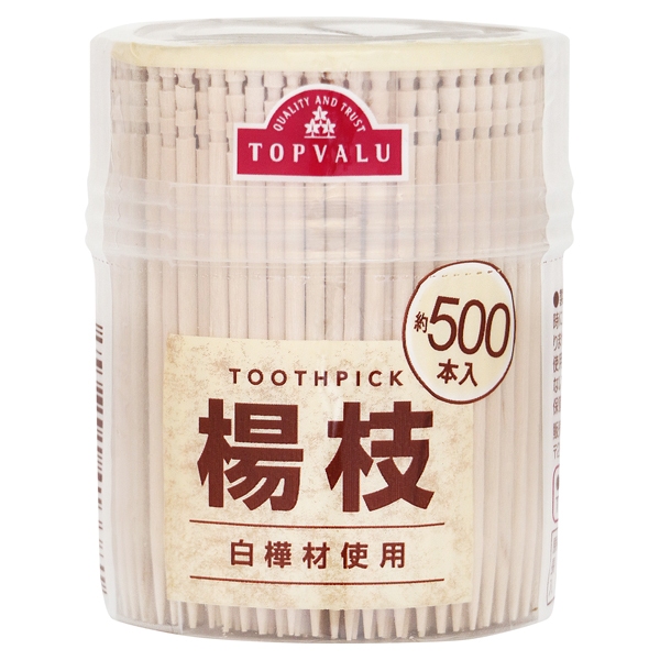 Toothpick 楊枝 イオンのプライベートブランド Topvalu トップバリュ イオンのプライベートブランド Topvalu トップバリュ