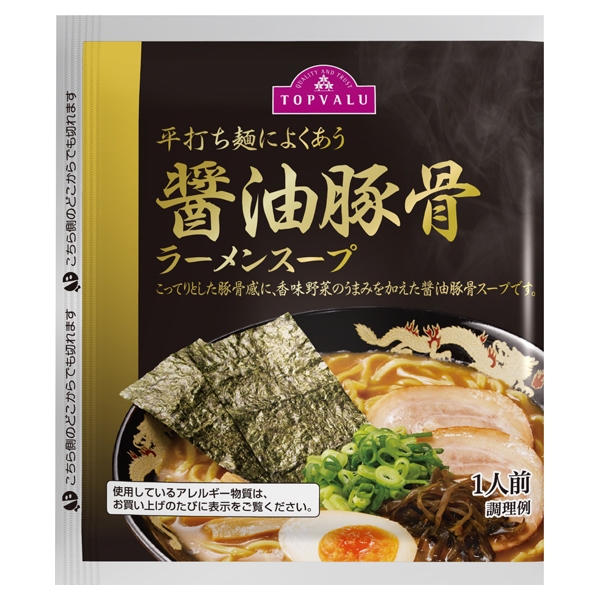 平打ち麺によくあう 醤油豚骨 ラーメンスープ イオンのプライベートブランド Topvalu トップバリュ イオンのプライベートブランド Topvalu トップバリュ