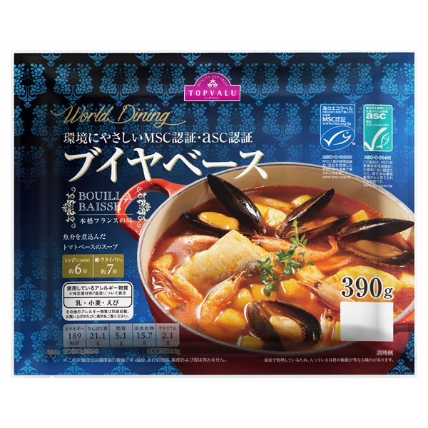 World Dining ブイヤベース BOUILLA BAISSE 商品画像 (メイン)