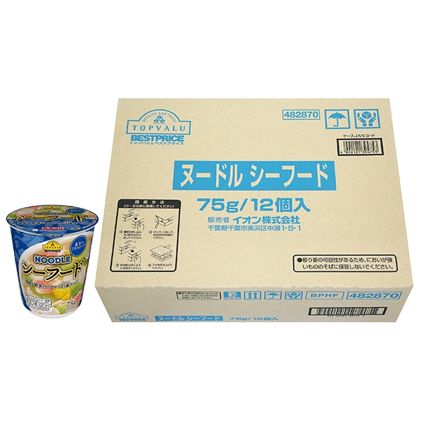 NOODLE シーフード 商品画像 (メイン)