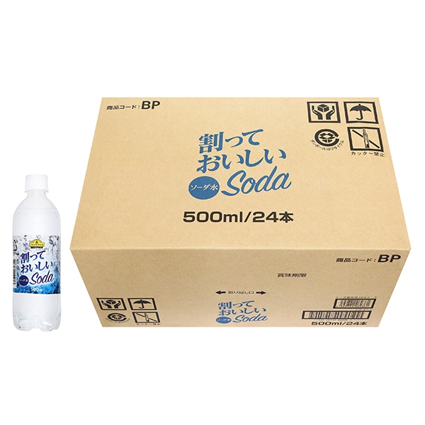 割っておいしいSoda<ケース> 商品画像 (メイン)