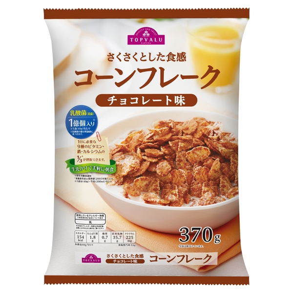 コーンフレーク