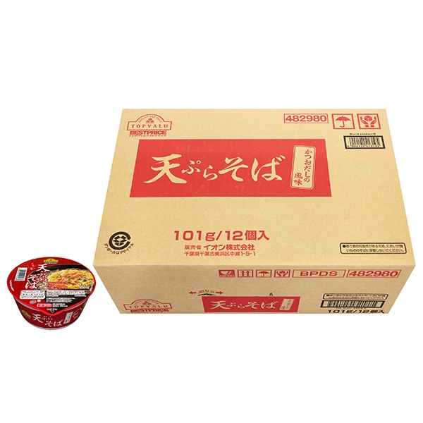 かつおだしの風味 天ぷらそば 商品画像 (メイン)