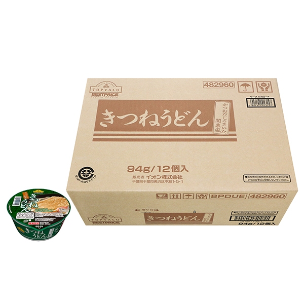 かつおだしのきいた関東風 きつねうどん 商品画像 (メイン)