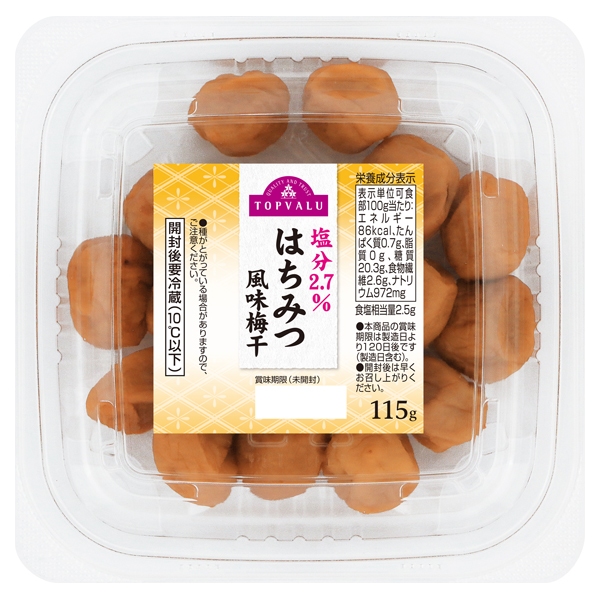 TV 2.7% Reduced Sodium Honey Flavored Pickled Plums 商品画像 (メイン)