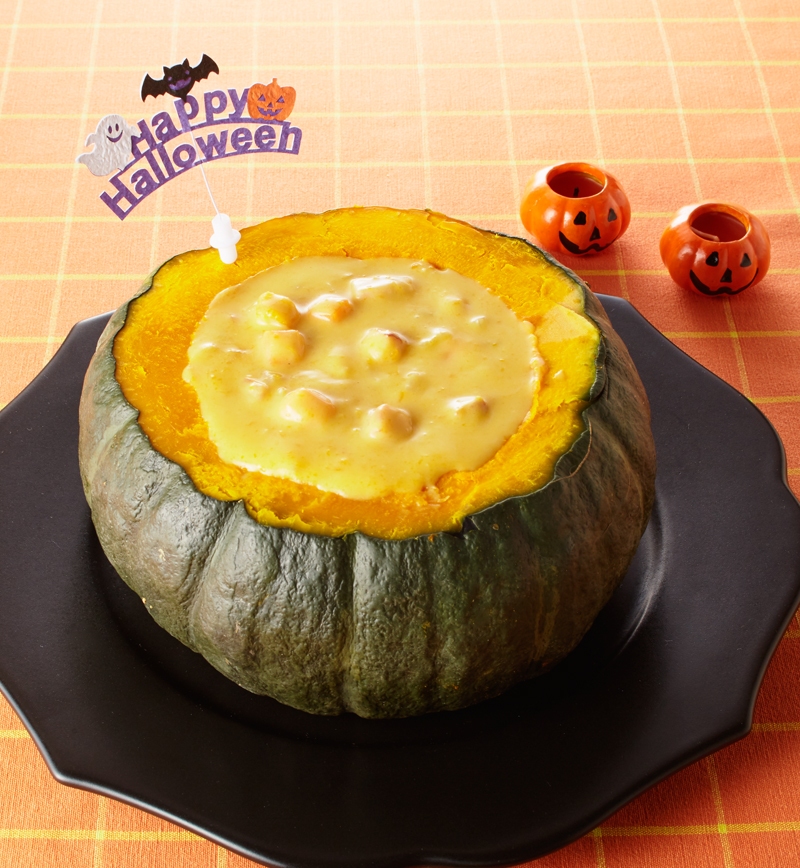 くり抜きかぼちゃのハロウィンシチュー レシピ画像
