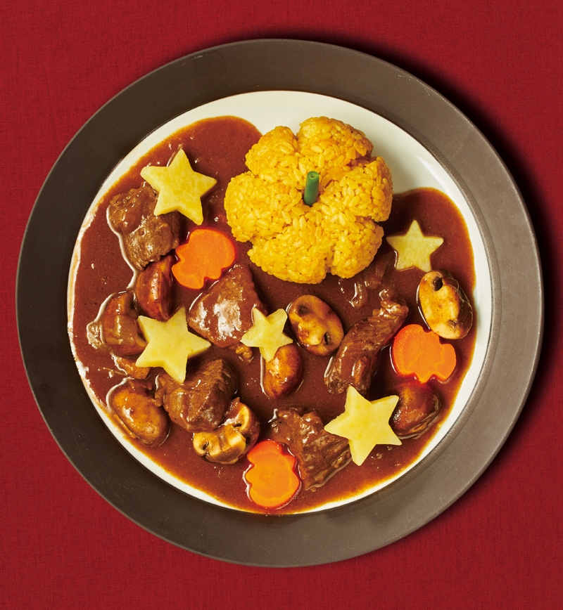 ハロウィンデコの欧風カレー レシピ画像