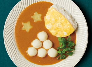 お月見に印度風ボールカレー レシピ画像