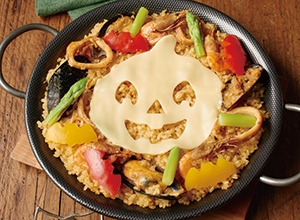 ハロウィンシーフードパエリア レシピ画像