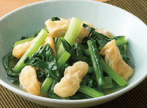 小松菜のあったかお出汁煮 レシピ画像