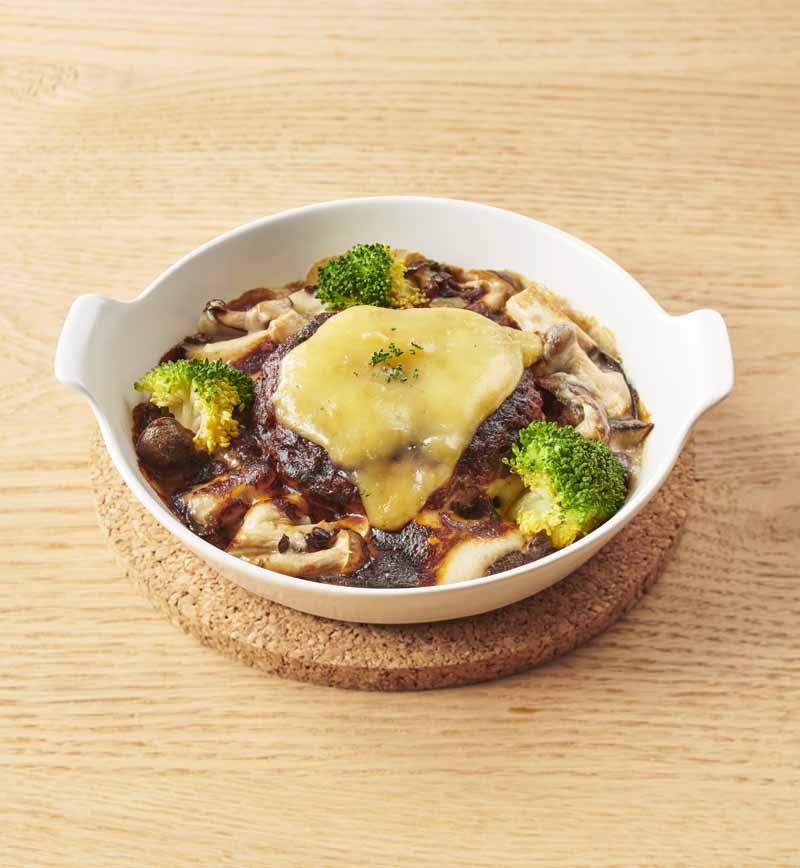 きのこのハンバーググラタン レシピ画像