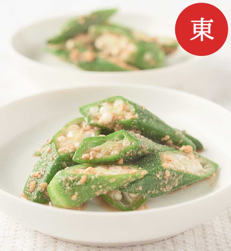 オクラのごま和え イオンのプライベートブランド Topvalu トップバリュ