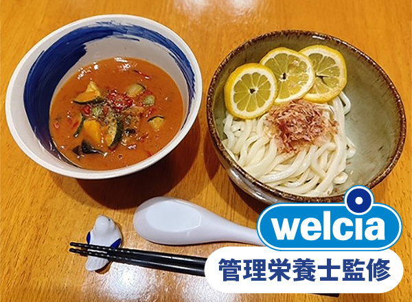 夏に負けない!トマトカレーつけ麺 レシピ画像