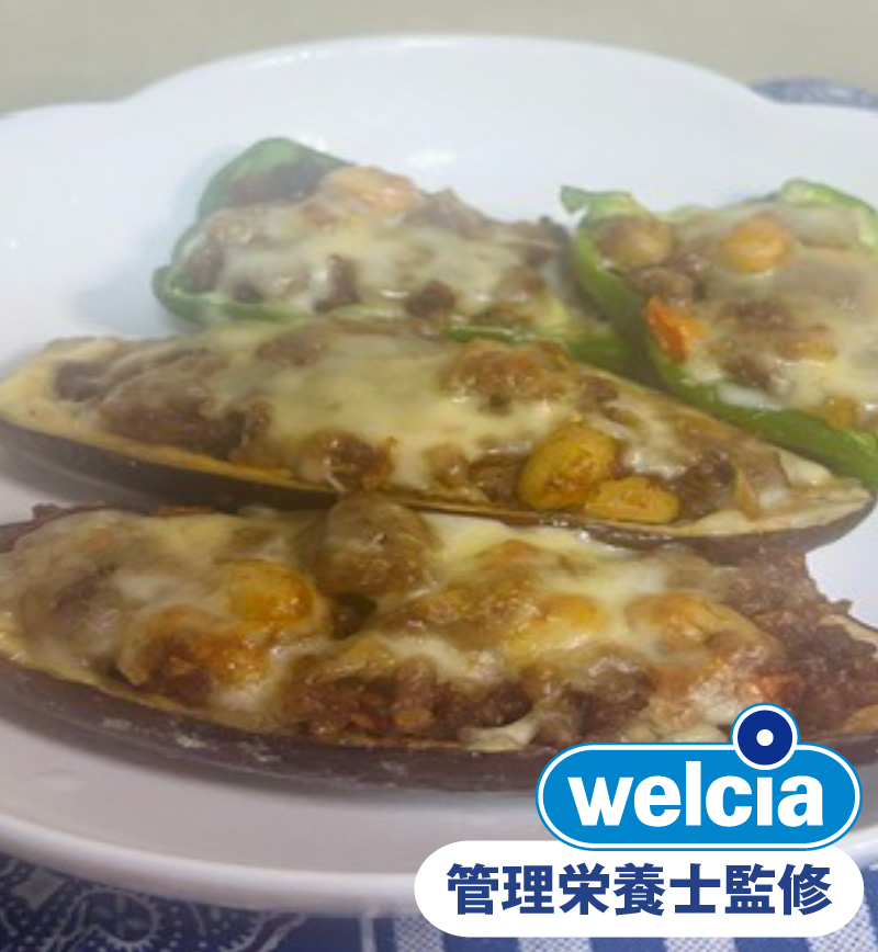 夏野菜のチーズカレー詰め レシピ画像