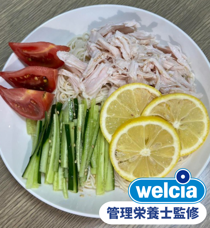鶏とレモンのさっぱりそうめん レシピ画像