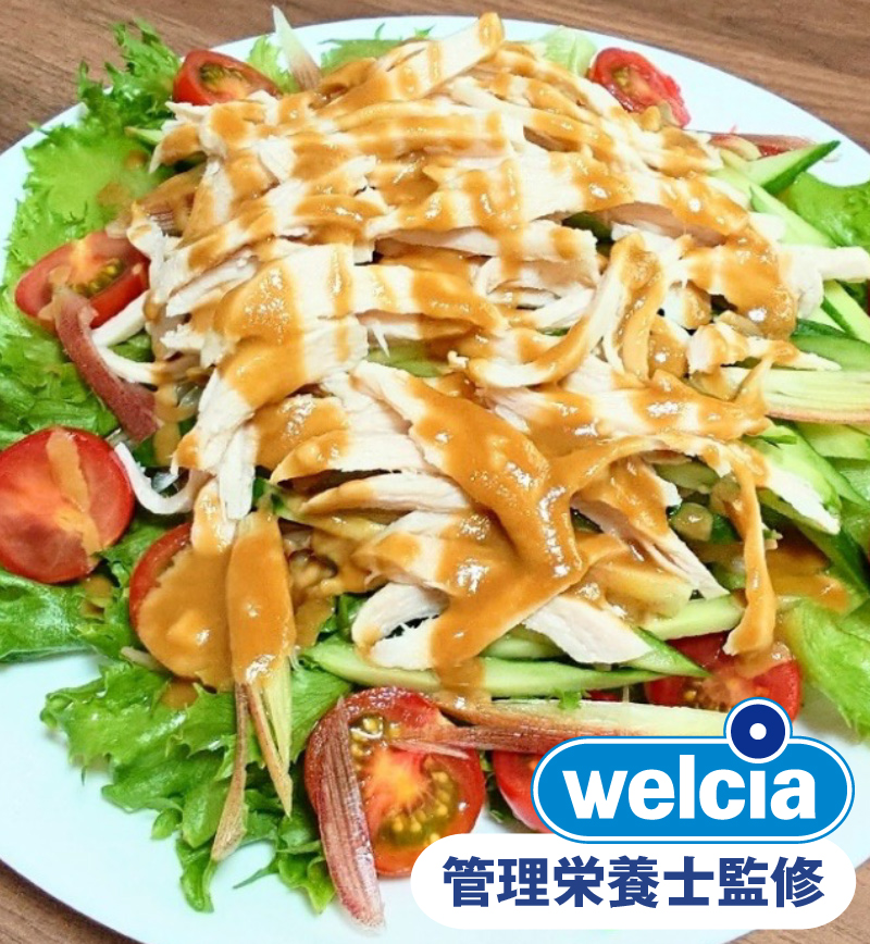 棒棒鶏サラダ レシピ画像